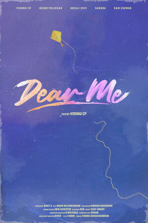Dear Me