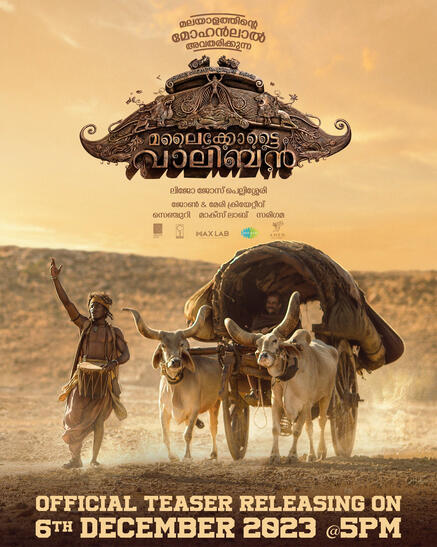 Malaikottai Vaaliban